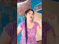 Up Ki Jogan Jalebi Photo Song YouTube Short Video