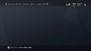 ガチでAIMヤバいって！