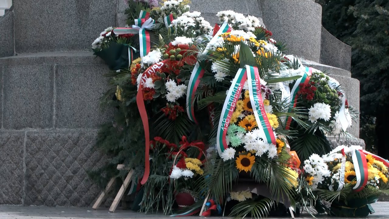 Хасково отбеляза 138 години от Съединението на България
