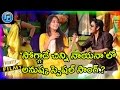 Anushka To Do Special Song In Nagarjuna S Soggade Chinni Nayana Movie