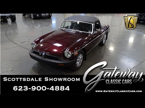 1980 MG MGB (CC-1362010) for sale in O'Fallon, Illinois