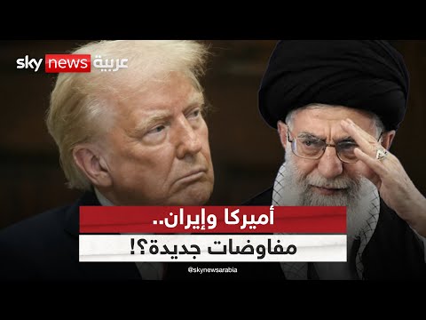 فيديو | هل انتهت المواجهة العسكرية بين أميركا وإيران؟ | #ستوديو_وان_مع_فضيلة
