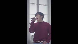 [Eng Sub] 김동완 Kim Dongwan - AFTERIMAGE 헤어지긴 한 걸까 (LIVE)