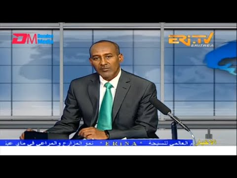 Arabic Evening News for October 1, 2022 - ERi-TV, Eritrea