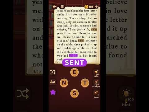 The Words Between video thumbnail