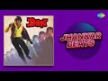 Don Jhankar Beats Khaike Paan Banaras Jiska Mujhe Tha Intezar Hero King Of Jhankar Studio