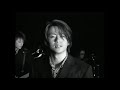 GLAY HOWEVER