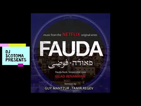 Impossible Love Guy - Mantzur , Tamir (Regev Remix)