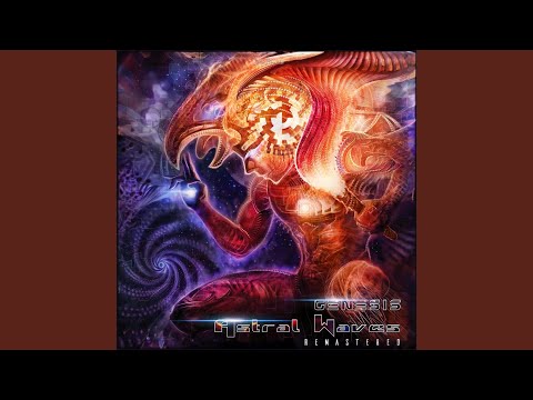 The Believer (Remastered) (feat. Prah-Ladji)