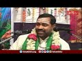 అమ్మవారి చూపులలో ఉండే గొప్ప లక్షణం..! | Kanakadhara Stotram | Bhakthi TV #samavedam - Video