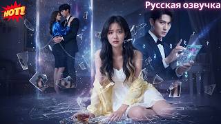 Через 3 года брака он заставил беременную жену подавать чай любовнице — она ушла, он раскаялся