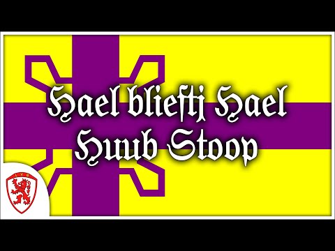 Hael blieftj Hael - Huub Stoop [Heelse Folk Muziek] [+Nederlandse Vertaling]