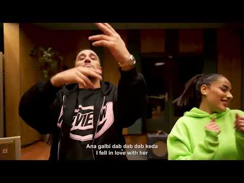 Oulid Ft Norel - Di Mochkila [ Clip Officiel ] - دي مشكلة لاموش كدا انا قلبي دب دب دب كدا