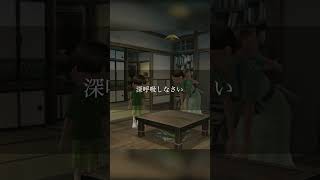 【切り抜き】ぼくのなつやすみ3 心に残った会話#1 #ぼくのなつやすみ3 #ぼくなつ #ゲーム実況 #shorts