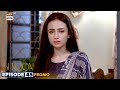 New! Sukoon Episode 45 | Promo| Sana Javed | Ahsan Khan | ARY Digital