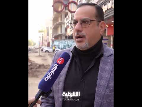 فيديو | انتشار ظاهرة الحجز "أبو الورقة" في المجمعات الطبية ببغداد والكشفية تصل إلى 80 ألف دينار