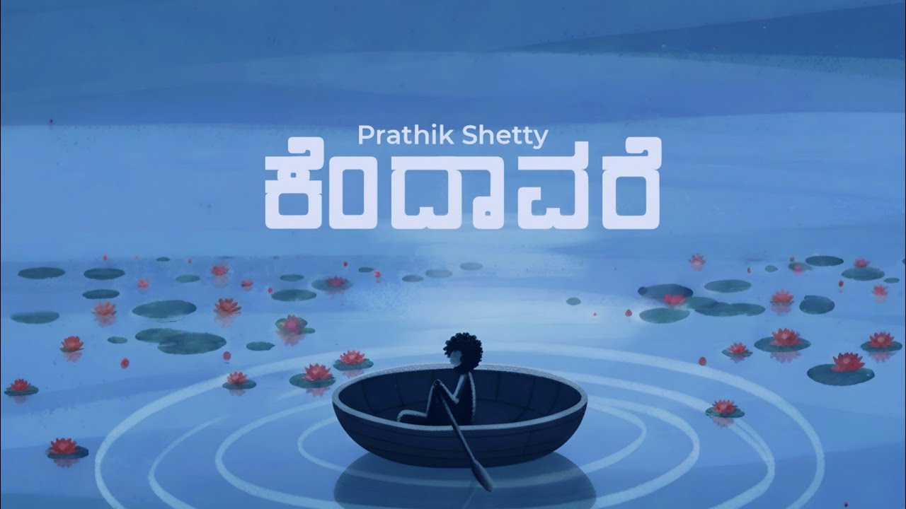 Prathik Shetty - Kendaavare(Visualizer)