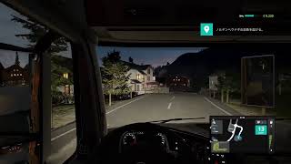 深夜ライブ
