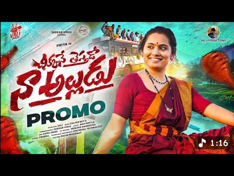 Folks Songs World and Telugutopics_22