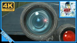 Download lagu Armored Trooper VOTOMS OVA OP 鉄のララバイAI 4K (MAD) (Memories series) mp3 Download lagu Armored Trooper VOTOMS OVA OP 鉄のララバイAI 4K (MAD) (Memories series) mp3