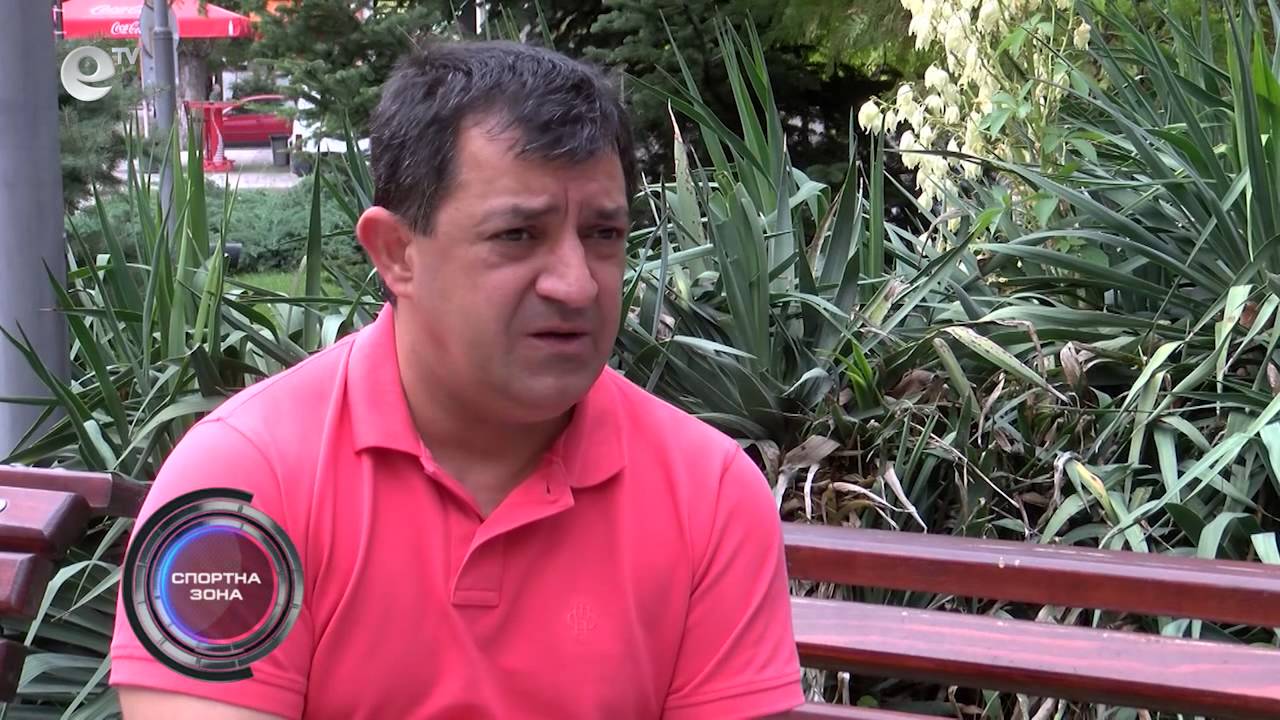 Спортна Зона 64