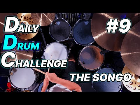 Daily Drum Challenge no.9 - The Songo Groove | That Swedish Drummer