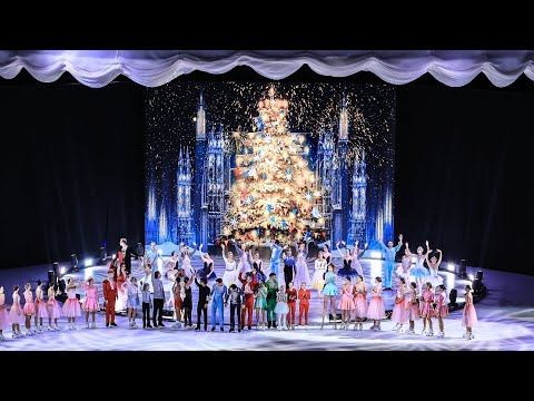 Swan Lake Highlights 🦢 Plushenko Show Beijing ⛸️ including Trusova, Kondratiuk and many angels