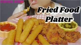 ASMR 咀嚼音 Fried Food Platter (Cheese Sticks Fried Chicken) 揚げ物 튀김 먹방 炸物拼盤 *EATING SOUND*