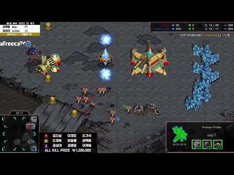 KCM Race Survival 2022 Season 1 Week 5 Set 1 | Starcraft Commentary