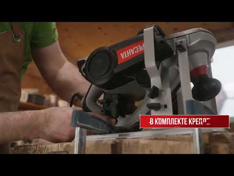 Миниатюра изображения товара Электрорубанок Ресанта Р-110СТ (75/5/3)