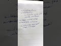 Haalaake Maarunne Video Song Sulaikha Manzil Lukman Anarkali Vishnu Vijay Ashraf Hamza Mu Ri