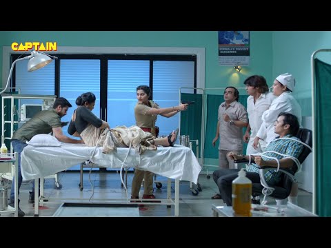 किडनी चोर डॉक्टरों का कैसे किया पर्दाफाश Karishma Singh ने || Maddam Sir - Ep.29