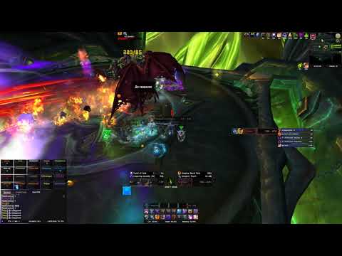 Mythic Kil'Jaeden - Shadow Priest