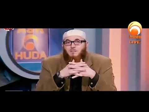 Is Sufism a Branch of Islam or Not  #HUDATV