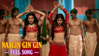 Naagin Gin Gin Full Song - Vayu  Aastha Gill &