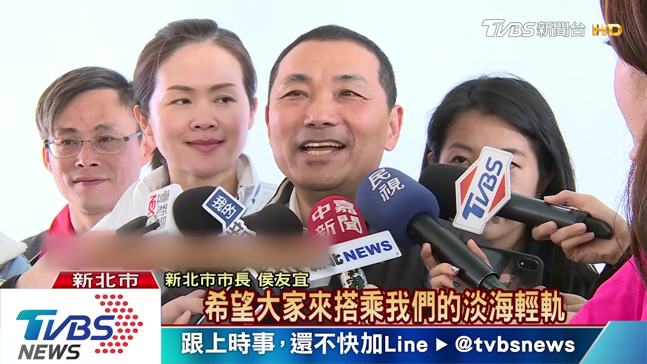 兒童節連假 12歲以下免費搭淡海輕軌
