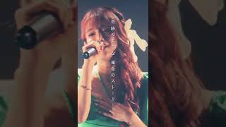 【倖田來未作詞】Song For.../ぶたまん〈17LIVE公式配信〉MUSIC STAGE vol.3(2022.07.14) #ぶたまん #路上ライブ #倖田來未