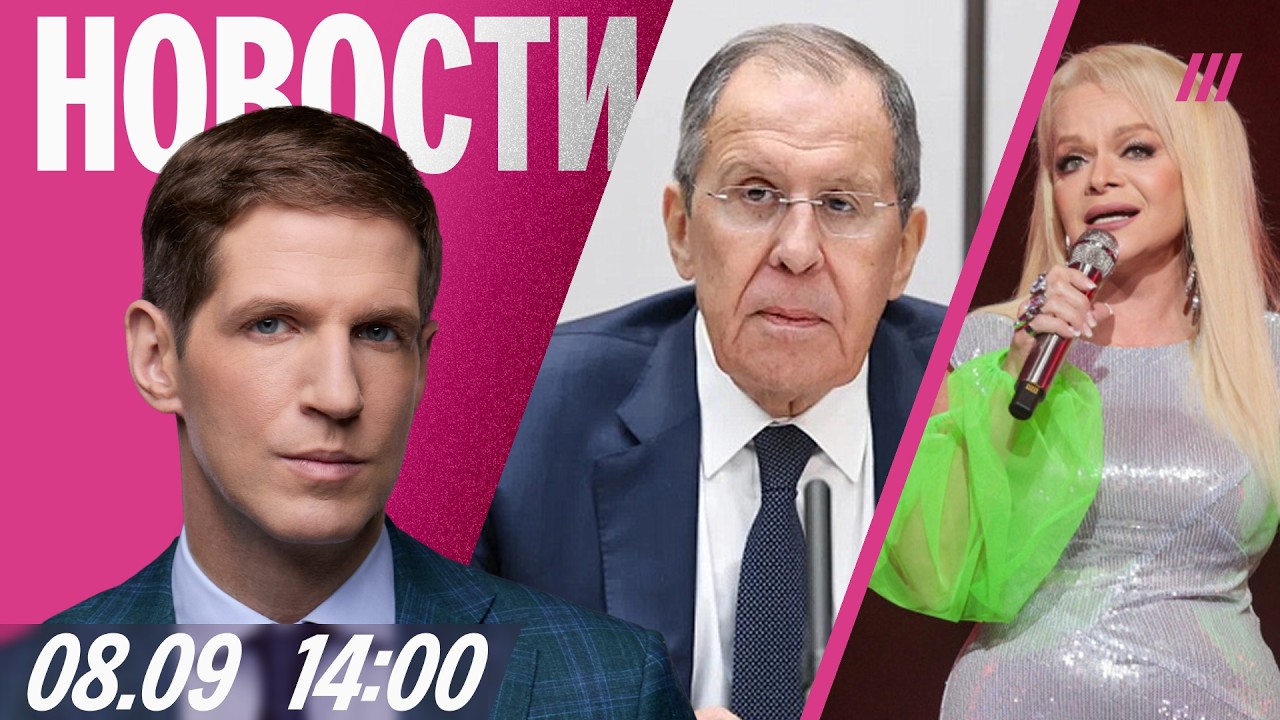 Россия вновь массированно атакует Киев. Сотрудникам почты выдадут ружья. До?