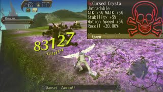 Recoil Work Again! Cursed Crysta = Kill yourself!! Cursed Crysta is really cursed xD - Toram Online