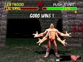 Mortal Kombat Goro Intro Win Poses