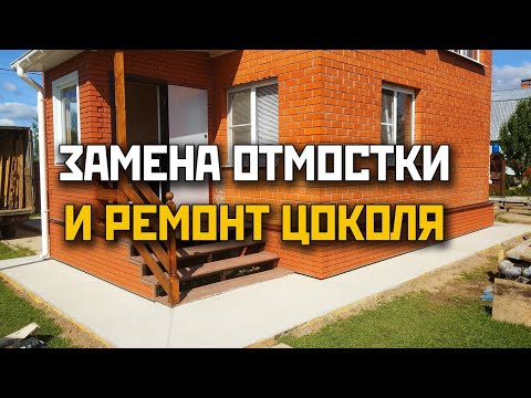 Видео с YouTube канала