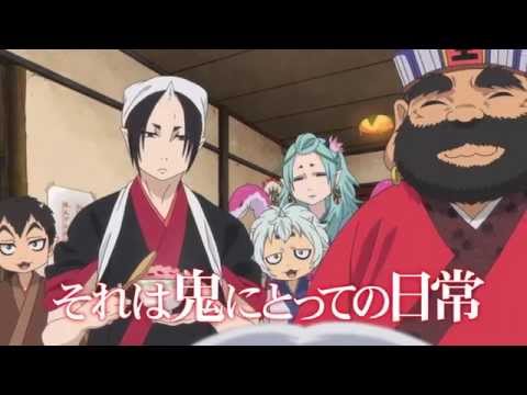 Trailer de Hoozuki no Reitetsu OVA