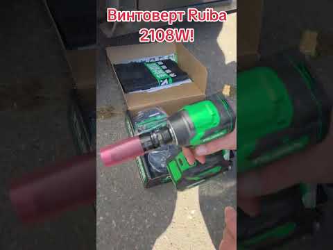 фото винтоверт ударный аккумуляторный ruiba 2108w комплект 0