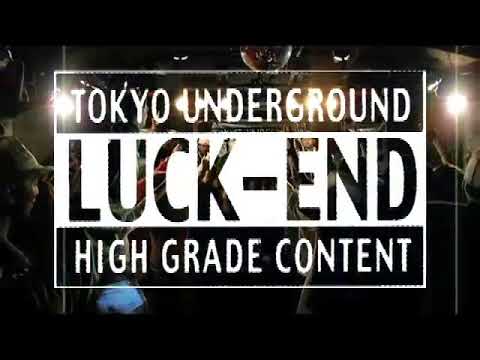 Luck end  /  fire  dir：門田博喜