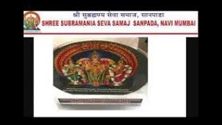 Devi Mahatmyam Chapter 9