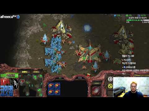 스타1 StarCraft Remastered 1:1 (FPVOD) Larva 임홍규 (Z) vs Bisu 김택용 (P) Fighting Spirit  투혼