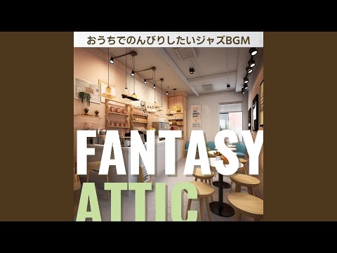 デザイナー脚のテラススクリーン