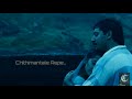 Urike Chilaka Song Lyrics Bombay Movie What S App Status Telugu