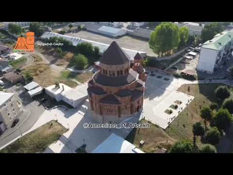 Եկ Քինինք ԱՐՑԱԽ - Արթուր Խաչենց ArThur KhachEnts - Ek Qininq Artsakh ։Հիբը՞նք քինան Արցախ։💔#artsakh