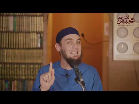 Buloogh al Maram : The Book of Zakah | Lesson 01 | Muhammad Tim Humble